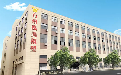 Huangyanas nustato intelektualųjį pelėsio pramoninį miestą